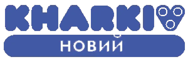 Новий Харків